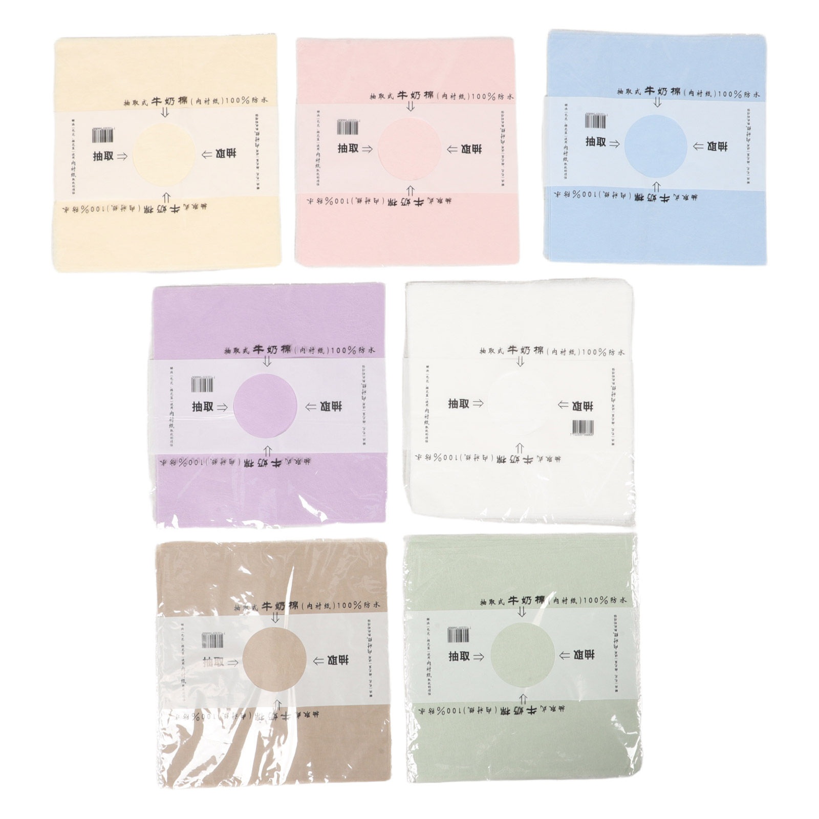 266 Sheets Waterproof Korean F - Flower Supplies recension och pris